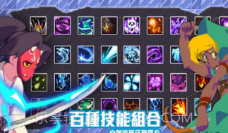 绝望地下城v1.16截图