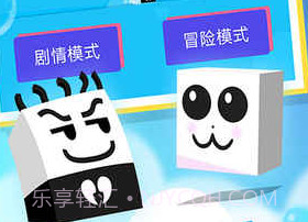 史小坑!活下去!appv1.0.10截图