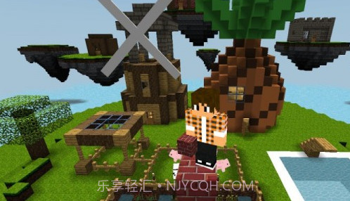 我的空岛世界v2.14截图