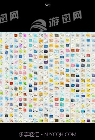 冷枫科技盒v1.106截图