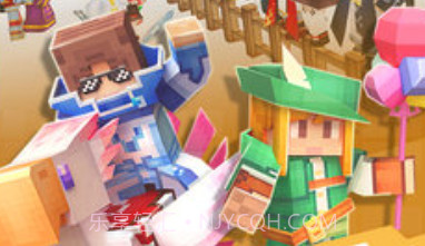 奶块沙盒v6.12.2.15截图