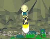 太空宇航局2138中文版v1.9.10截图