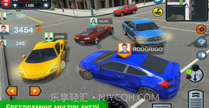 驾驶学校模拟v1.3.17截图