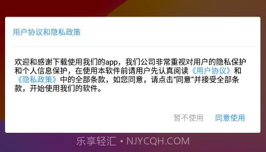 灵动来电海报v1.1.15截图