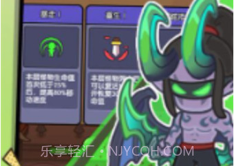 我在神界刷装备v1.0v1.15截图