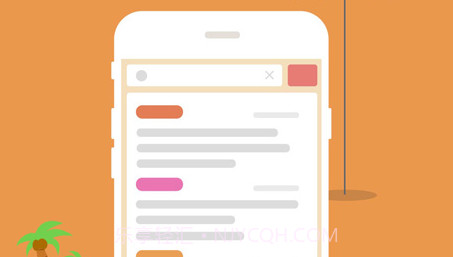 初中生物v2.3.16截图