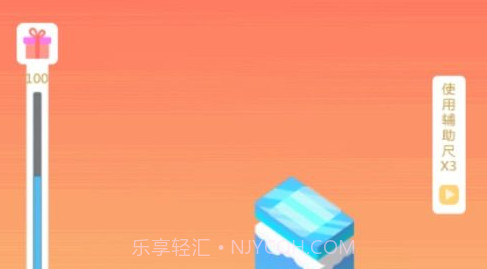 情侣跳跳板子英雄v1.13截图