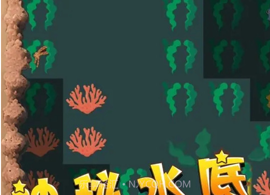 我是鱼塘主免广告v2.0.12截图