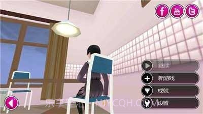 病娇模拟器汉化版v1.9截图