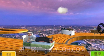 过山车大冒险v3.13截图