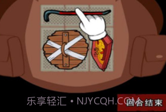 背包幸存者v1.17截图