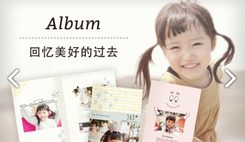 Mags Inc(Mags Inc相册模板)V4.6.2 安卓手机版V4.6.13截图