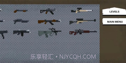 强尼大战僵尸v2.3.16截图