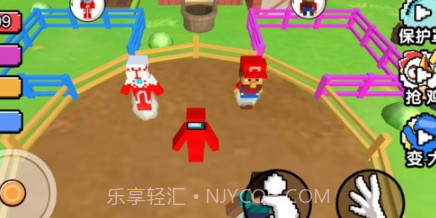 迷你飞鸡v1.19截图