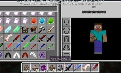 我的世界冰与火之歌模组V1.15.10.12截图