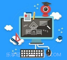 郑大远程教育v1.0.13截图