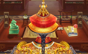 我在大清当皇帝v8.8.0.0V8.8.0.15截图