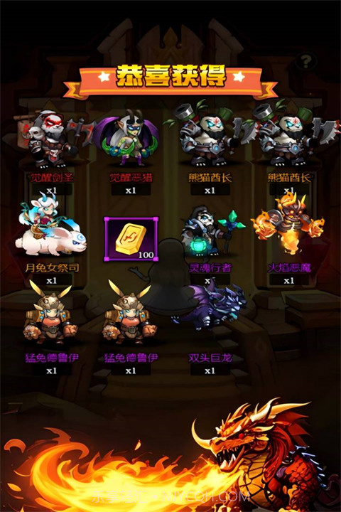 刺激大闯关经典版1.0.10截图