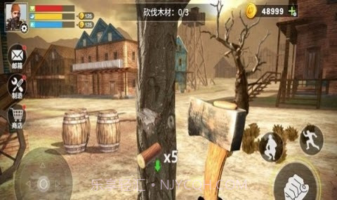 末日禁区生存1.12截图