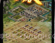 一统天下统一v12.4.17截图