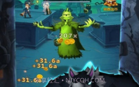 放置开荒团v1.0.15截图