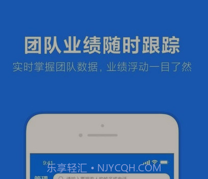 乐小助v0.0.15截图