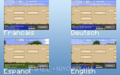 MC塔防v1.6.14截图