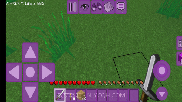 可爱世界盒子2021v1.0.18截图