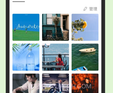 photopea图片编辑v1.1.10截图