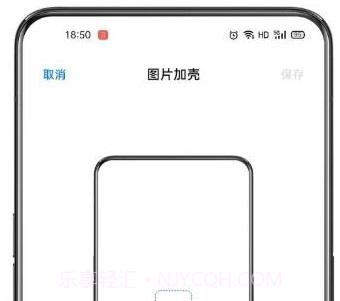 小布指令v13.0.19截图