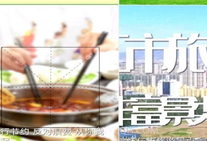 怀仁云v1.0.19截图