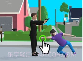 慢速穿行(Slow Mo Run)v1.11截图