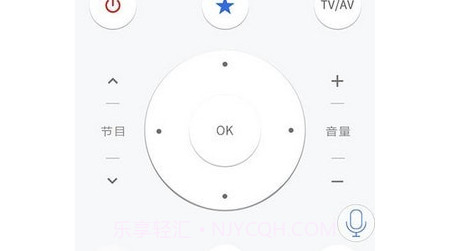 遥控精灵hdv4.5.16截图