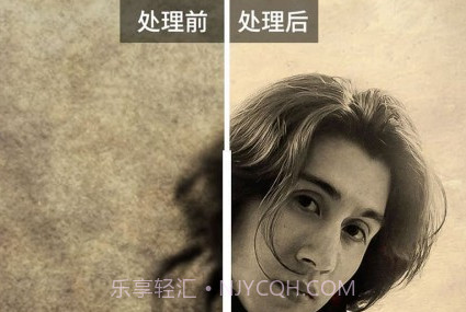 狸清照老照片修复v1.0.12截图