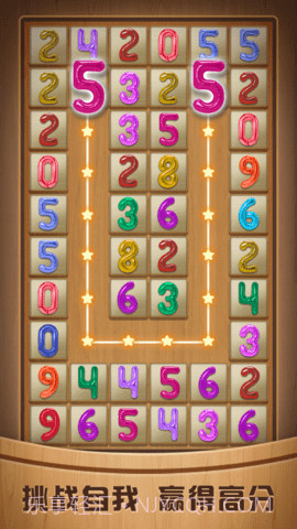 奇怪的连连看v1.2.01.2.6截图
