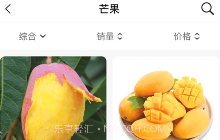 平易优选v0.0.13截图