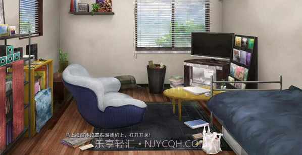 随意配种异种族孕育后宫村庄1.9截图