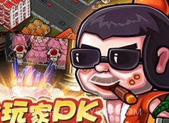 崩坏童年v2.11截图