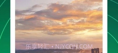 3D元地球v1.3.12截图