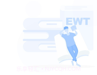 e网通家长学堂v9.10.13截图