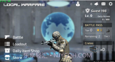 区战未知名v1.16截图