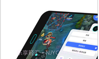 八爪鱼框架v3.23.18截图