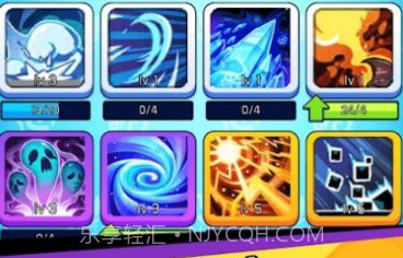 魔力决斗v2.16截图