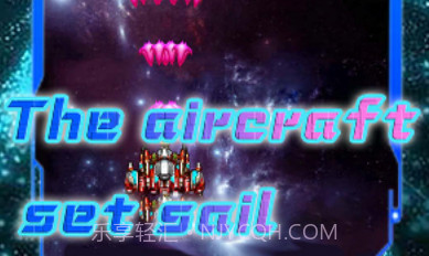 射手奇兵v1.0.15截图