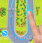 绘制漂移v2.18截图