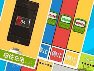 史上最难强迫症游戏v2.8v2.14截图