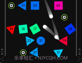 物理弹球正式版v1.12截图