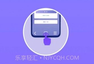 锁屏主题v1.0.17截图
