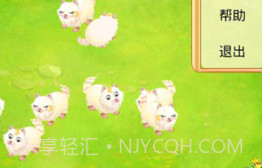 疯狂牧场v1.14截图