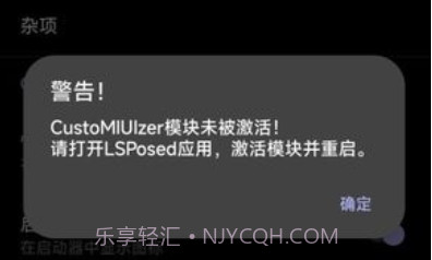 咪客v1.14截图